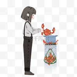 手绘女孩煮螃蟹插画