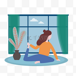 健身养生矢量素材图片_卡通插画风房间里做瑜伽的女人
