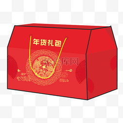 红色盒装年货插画
