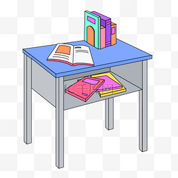 书籍桌子图片_卡通蓝色课桌插画