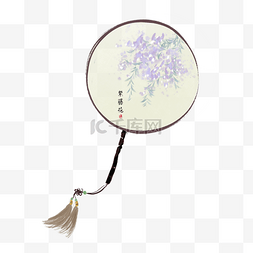 毛笔圆形图片_水墨中国风复古紫藤花图案团扇