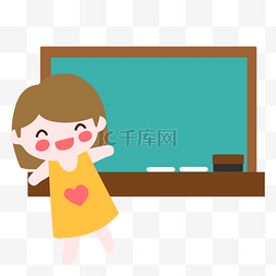 红酒logo图片_女孩启蒙教育学习