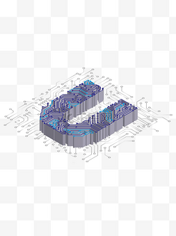 2.5D科技化U英文数字设计元素