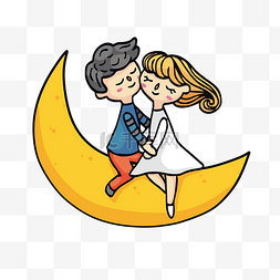 可爱卡通黄色月亮图片_卡通手绘月亮上的情侣矢量素材
