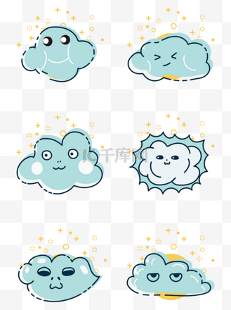 可爱白云元素