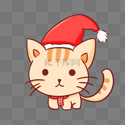 围巾格纹图片_圣诞节平安夜可爱条纹猫咪圣诞帽
