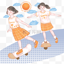 卡通手绘滑板少女插画