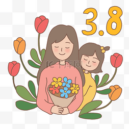 3月8日女生节插画免抠元素下载