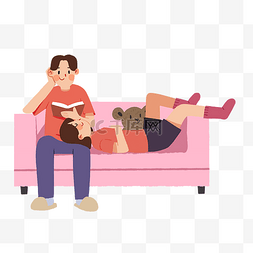 情侣躺沙发图片_情人节情侣