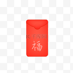 中国风2019年福字红包