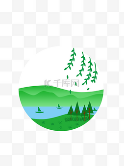 绿树装饰图片_绿水青山手绘绿色植物元素