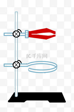 化学用品卡通图片_卡通化学铁架台插画