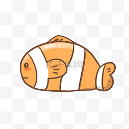 小丑鱼矢量图片_手绘海洋动物小丑鱼插画