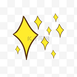 菱形黄色图片_卡通菱形星星