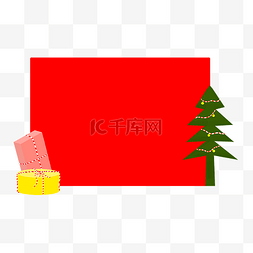 红色彩带礼盒边框图片_手绘圣诞节礼物边框