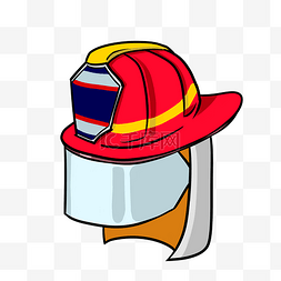 消防安全头盔插画