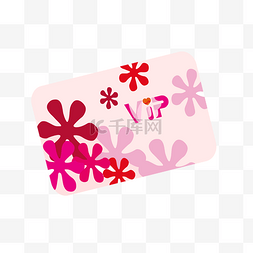 vip贵宾卡盒图片_手绘花朵会员卡模板矢量免抠素材