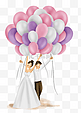 气球婚礼新郎和新娘