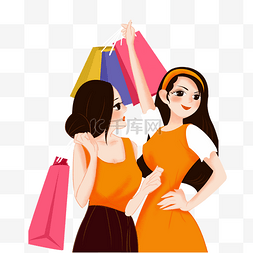 卡通黄色袋子图片_两个女孩在购物免抠图