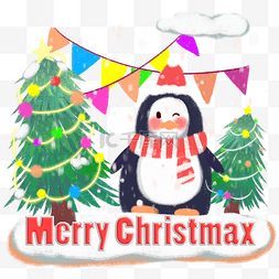 圣诞节企鹅
