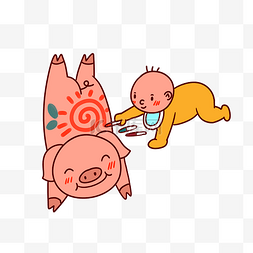手绘矢量卡通猪年新年小猪和婴儿