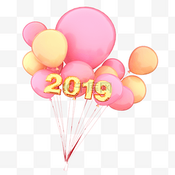 2019新年彩色气球