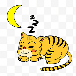 睡觉猫咪插画图片_睡觉的黄色猫咪插画