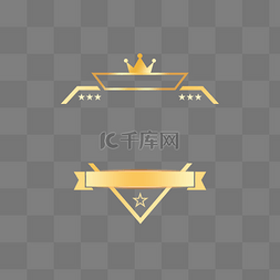 钻石素材图片_金色发光钻石皇冠促销标题框
