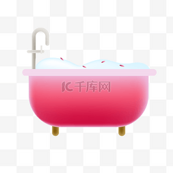 粉红色的浴缸 