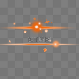 橙色光图片_橙色发光星星光效