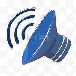 蓝色喇叭声波设备插画