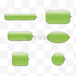 对话框标签绿色环保手绘素材