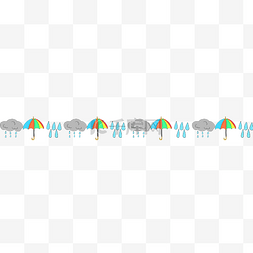 雨伞线图片_雨水雨伞分割线