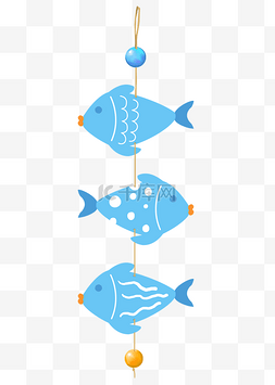 蓝色小鱼挂饰插画