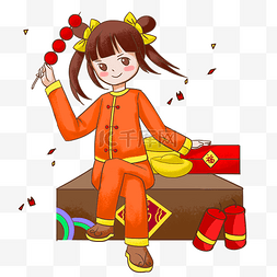 新年小女孩糖葫芦手绘插画