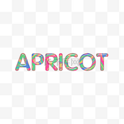 排版图片_英文字母糖果色系立体字母APRICOT