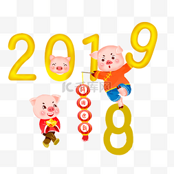 猪年卡通春节新年农历2019