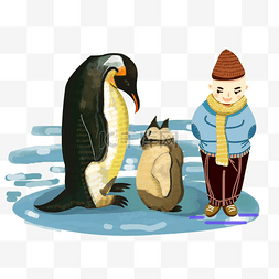爱护小动物企鹅和冬装男孩卡通插