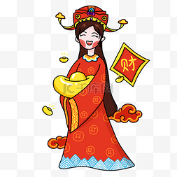 钱美女图片_插画风格古装可爱美女财神卡通