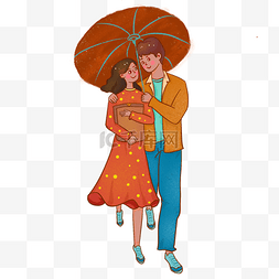 手绘卡通打伞的情侣
