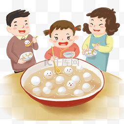 家人团圆过新年图片_元宵节吃汤圆手绘插画
