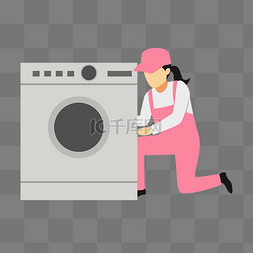 维修服务卡通图片_维修洗衣机的女人矢量素材