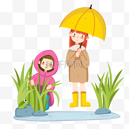 雨伞谷雨图片_谷雨打伞的小女孩