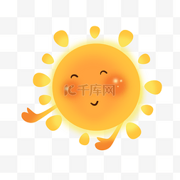 夏天卡通太阳图片_可爱卡通眯眼拥抱太阳