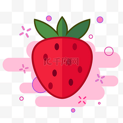 卡通草莓叶子图片_矢量卡通免扣草莓
