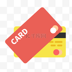 vip卡纸图片_扁平化简约VIP会员卡卡片
