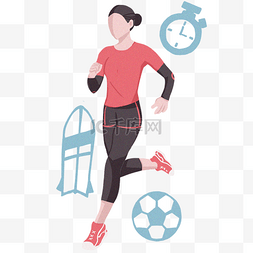跑步健身的女孩图片_跑步锻炼运动插画