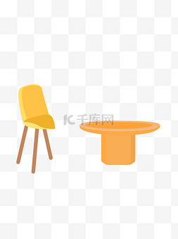 卡通桌子椅子家具设计可商用元素