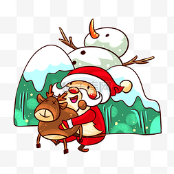 圣诞节小朋友图片_圣诞节圣诞老人抱着麋鹿手绘插画