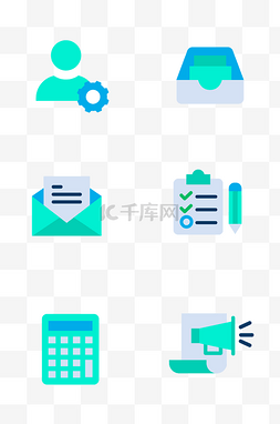 日常扁平化图片_公司商务办公工具图标